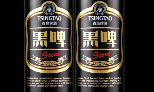 脸上突然出现一块黑印-脸上突然长黑雀网—知名的脸上突然有了黑印要警惕网站,分享脸上突然出现一块黑印知识